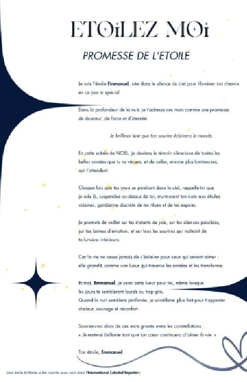 Promesse de l'étoile personnalisée incluse dans un cadeau Noël garçon personnalisé