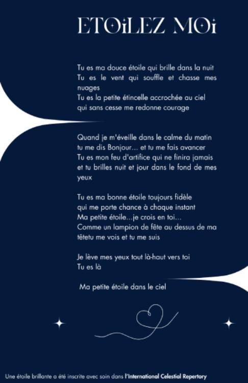 Poème romantique personnalisé inclus dans un cadeau anniversaire de mariage femme personnalisé