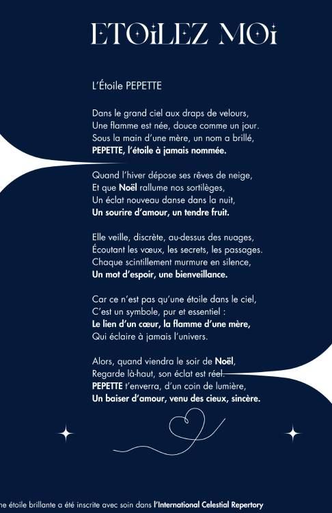 Poème personnalisé pour enfant inclus dans un cadeau Noël enfant dernière minute