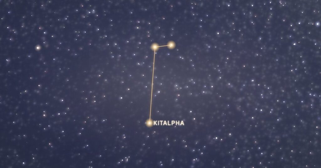 La constellation du Petit Cheval reliée par un trait d’or dans un ciel semé d’étoiles, avec Kitalpha