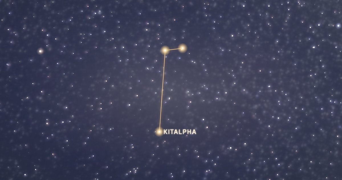 La constellation du Petit Cheval reliée par un trait d’or dans un ciel semé d’étoiles, avec Kitalpha